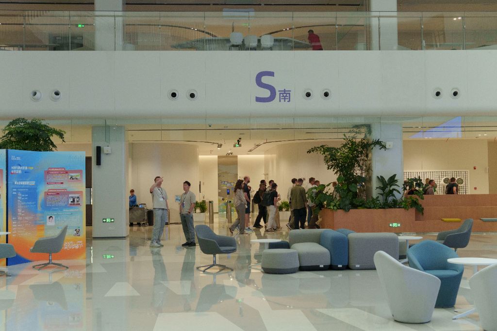 Офис компании